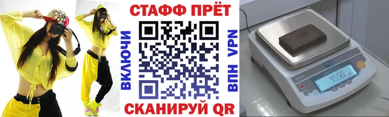 Alpha PVP Октябрьский