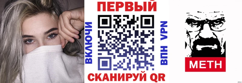 АМФ 98%  KRAKEN   Октябрьский 