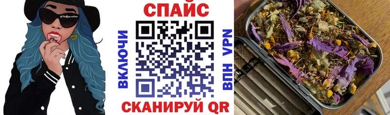 Бутират жидкий экстази  blacksprut ССЫЛКА  Октябрьский 