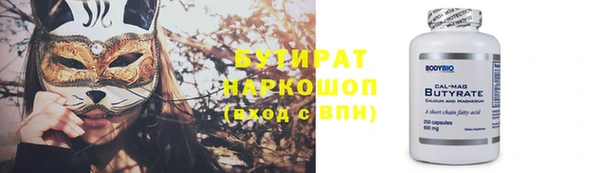 эйфоретик Алзамай