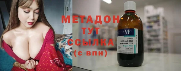 эйфоретик Алексин