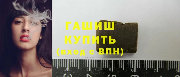mdpv Абинск
