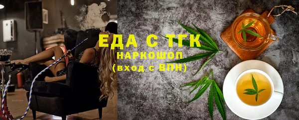 эйфоретик Алзамай