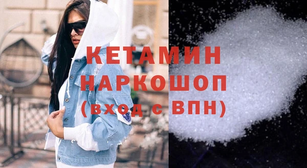 mdpv Абинск
