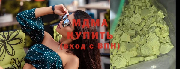 эйфоретик Алзамай