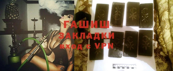 mdpv Абинск