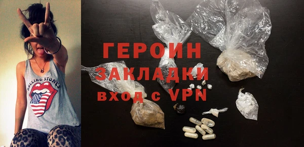 крисы Абаза