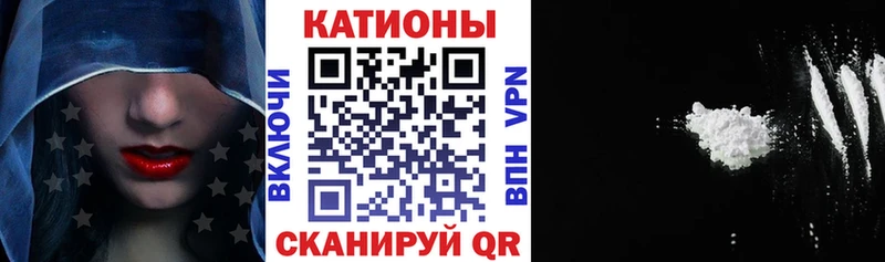 МЕФ кристаллы  Октябрьский 