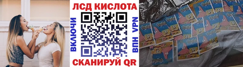Марки N-bome 1,8мг  Октябрьский 